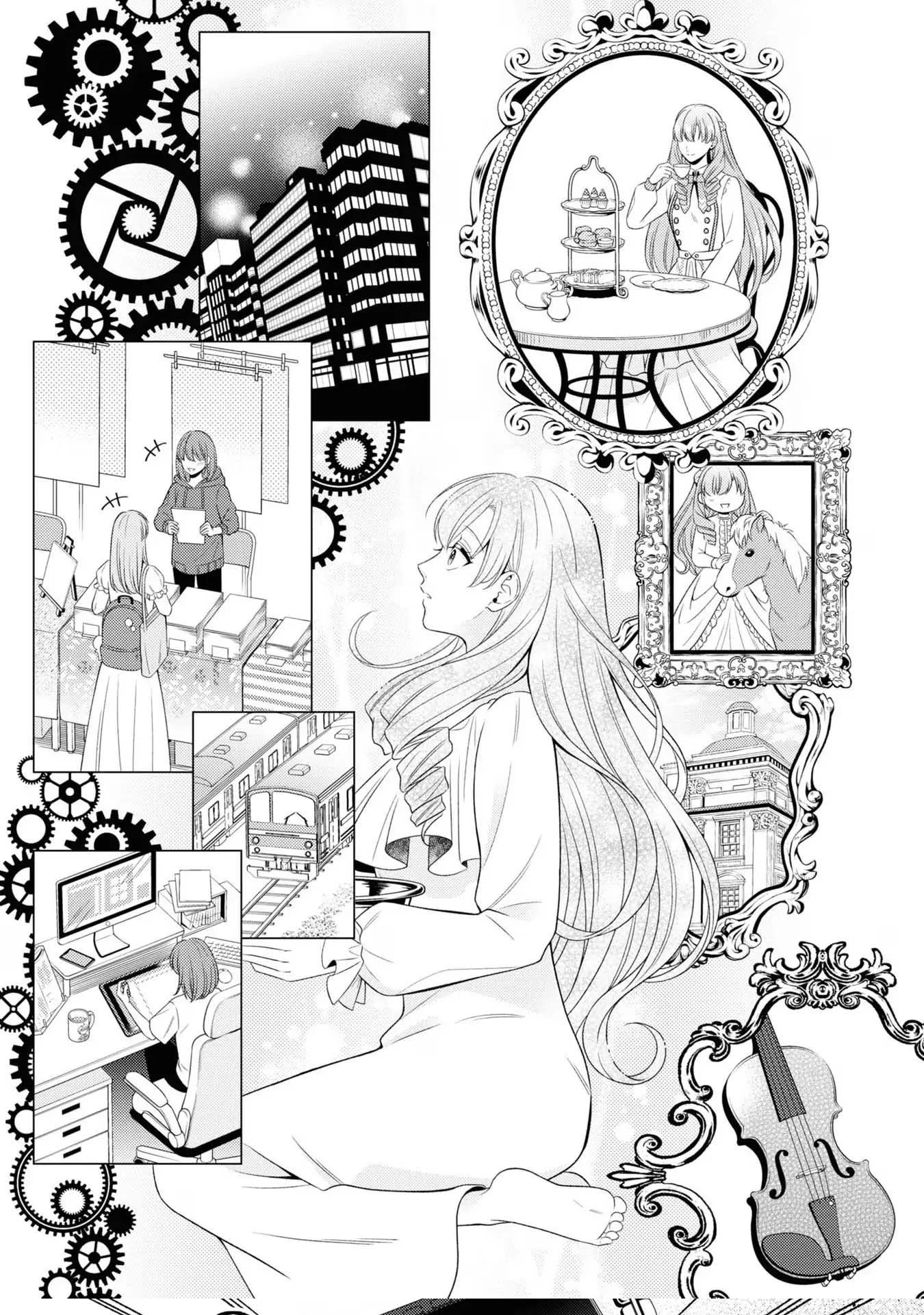 The Villain Girl Wants to Feel a Lot of "Moe"! Chapter 1 Page 13